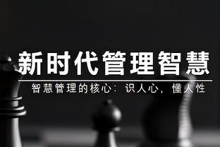 团队篮球！猛龙是本季唯一送出40+助攻的球队 今日43助第二次达成